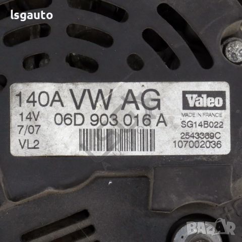Алтернатор AUDI A4 (B7) 2004-2008 ID: 124730, снимка 3 - Части - 45109694
