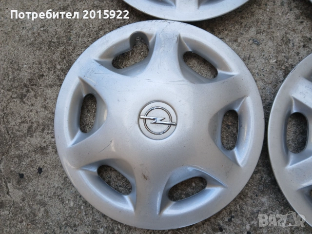 Оригинални тасове 15цола за Opel Astra.vectra.Meriva.corsa. zafira., снимка 6 - Аксесоари и консумативи - 54296296