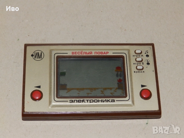 Стара руска електронна игра Веселый повар - Електроника