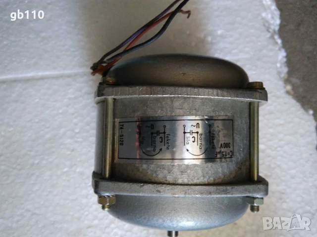 Два броя малогабаритни електродвигатели 6W 220 V, снимка 6 - Електродвигатели - 51377331