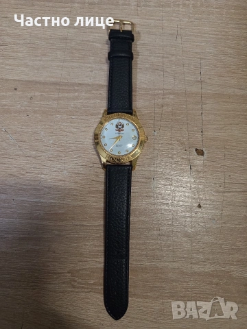 "Poliot" Адмирал, снимка 4 - Мъжки - 54036192