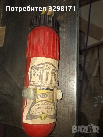 пожарогасител от соца, снимка 2 - Аксесоари и консумативи - 53611233