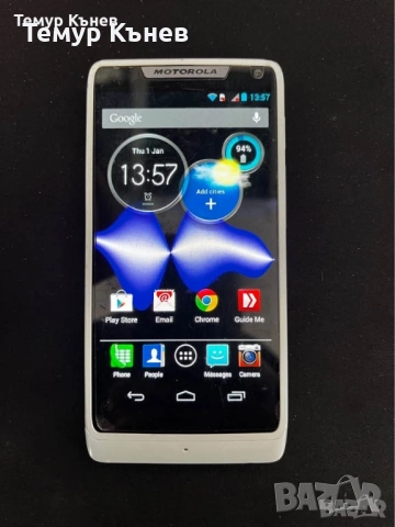 Motorola RAZR i XT890, снимка 6 - Motorola - 54101471