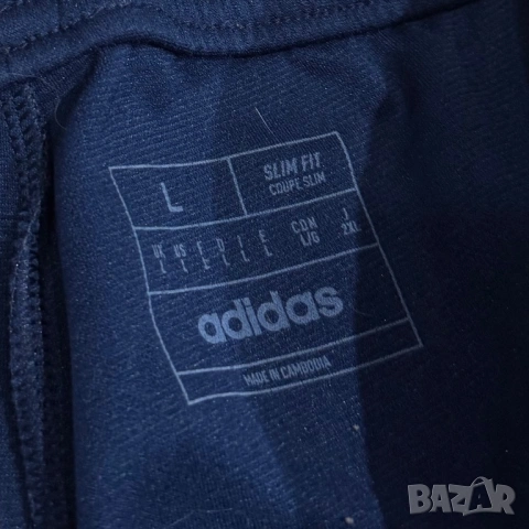 Мъжко долнище Adidas x Ajax | L размер, снимка 4 - Спортни дрехи, екипи - 53541700