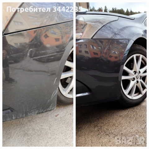 Полиране и пастиране на автомобили и фарове, снимка 11 - Полиране - 52055146