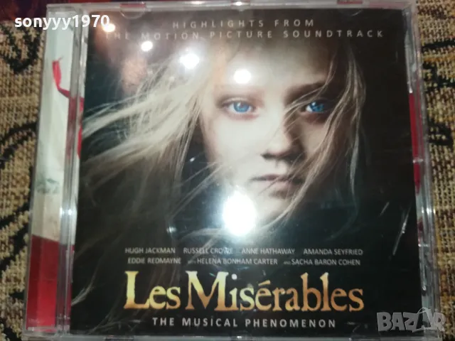 LES MISERABLES-CD 2502251814, снимка 10 - CD дискове - 49274389