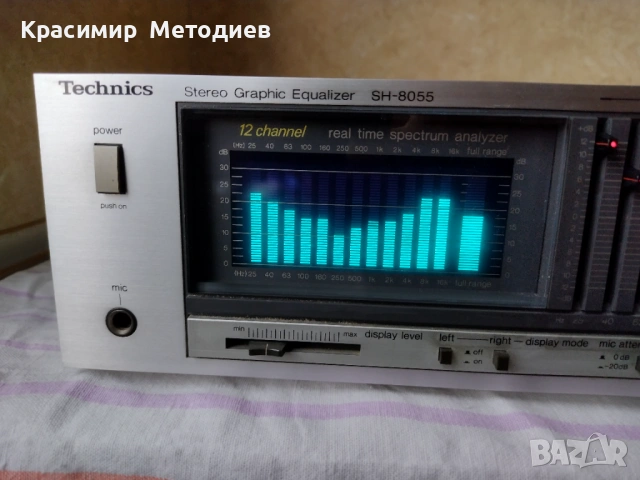 Technics sh 8055, снимка 2 - Еквалайзери - 53696901