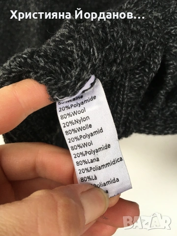 Вълнен пуловер Lacoste тъмносиво , Л, снимка 6 - Пуловери - 53064365