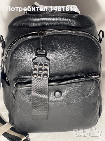 Унисекс естествена кожа черна раница 