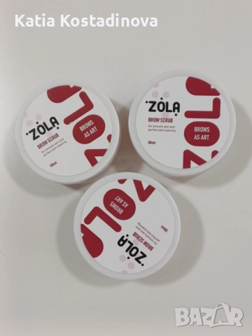 ZOLA, снимка 11 - Козметика за лице - 52749931