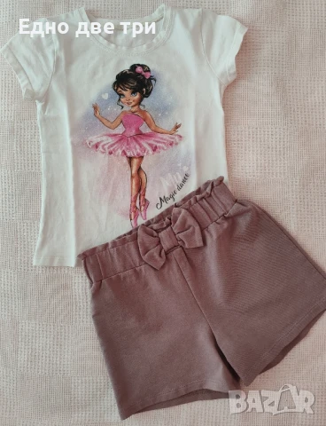 Детски тениски и панталонки 122 см./ 7г., снимка 11 - Детски тениски и потници - 51097953