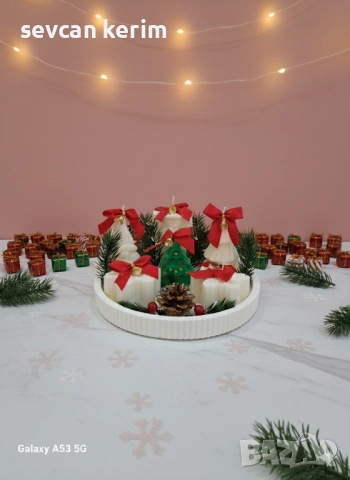 Коледа-подаръци