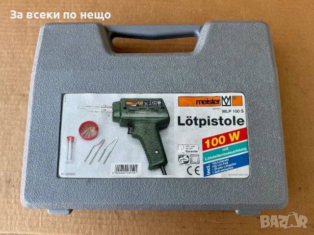 100w Оригинален немски Индукционен поялник MEISTER , MADE IN GERMANY, снимка 11 - Други инструменти - 46890862