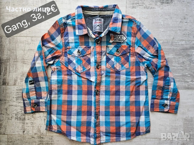 Ризи за момче, снимка 7 - Детски ризи - 53908617