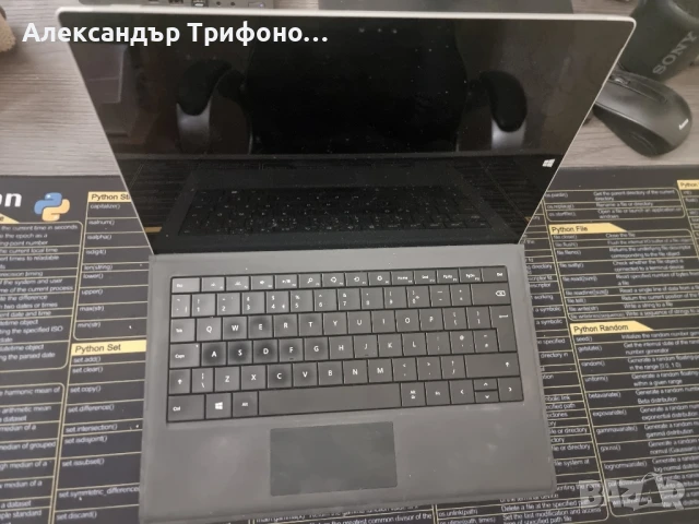 Microsoft Surface Pro 3 таблет и клавиатура 