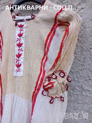 Стара Ръчно Изработена Децка Народна Носия. , снимка 3 - Антикварни и старинни предмети - 51870570