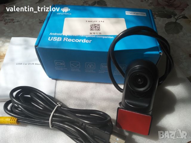 Нов модел автомобилен  видео регистратор с WIFI 360*kamera