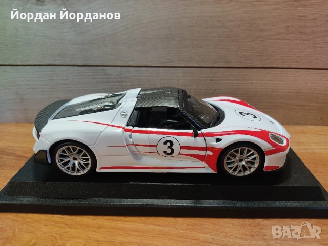 1:24 Порше 918,Бураго., снимка 4 - Колекции - 51121381