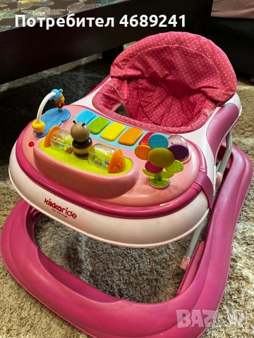 Бебешка проходилка