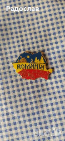 магнит за хладилник Romania, снимка 1 - Колекции - 47163012