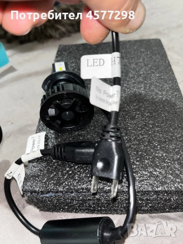 Лед Крушки ICOYOSO H7 6000k, снимка 3 - Аксесоари и консумативи - 52310612