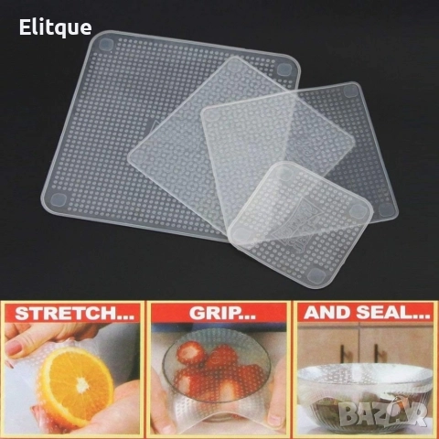 Комплект силиконови капаци за съхраняване на храна Stretch and Fresh, снимка 7 - Аксесоари за кухня - 52864097