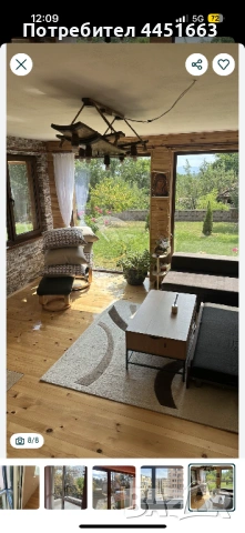 Професионално почистване на прозорци, снимка 7 - Други почистващи услуги - 53958287