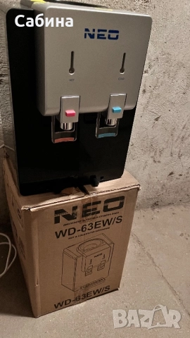 Диспенсър за топла и студена вода NEO, допълнителни бутилки