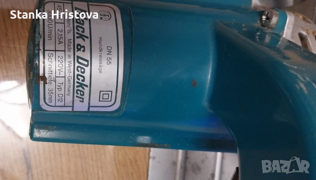 Електрически ръчен циркуляр Black Decker. , снимка 5 - Други инструменти - 52091346