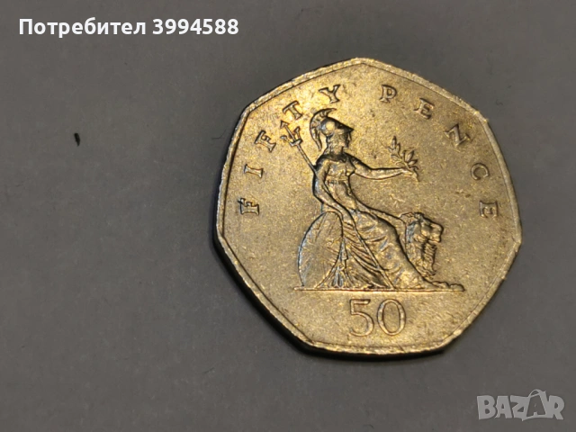 Английски монети , снимка 12 - Нумизматика и бонистика - 45033347