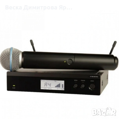 Професионален безжичен вокален микрофон за сцена и студио BLX, снимка 7 - Микрофони - 53786970