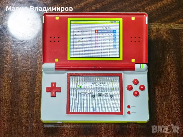 Nintendo ds lite (Шарена) Бг мотиви, снимка 6 - Nintendo конзоли - 48486830