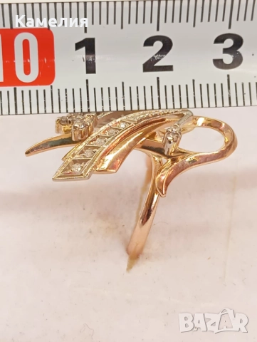 Руско злато , снимка 5 - Пръстени - 52943221