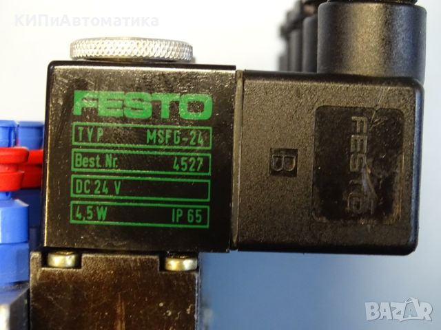 пневматичен разпределител Festo MEH-5-33 Pneumatic Directional Control Valve 24VDC, снимка 6 - Резервни части за машини - 46582838