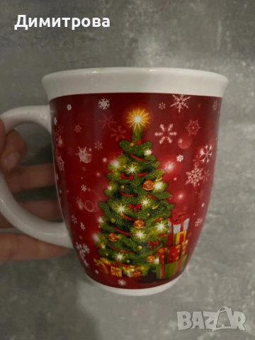 Голяма чаена чаша