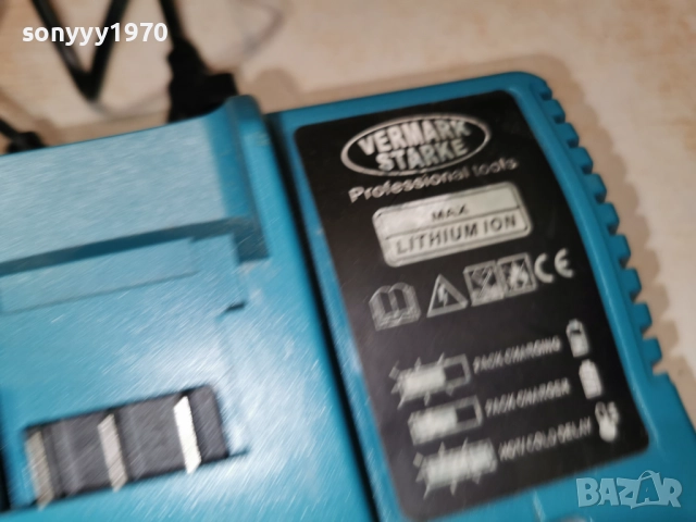 VERMARK STARKE-BATTERY CHARGER 2412251834, снимка 2 - Винтоверти - 52893307