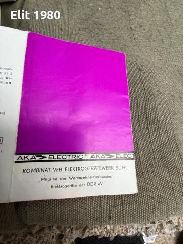 Продавам Немска Машинка за подстригване KOMET, снимка 7 - Други ценни предмети - 52667926