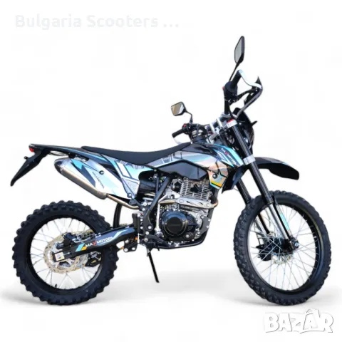 Бензинов кросов мотор MaxMotors BZ-250cc/кубика, снимка 6 - Мотоциклети и мототехника - 47255340