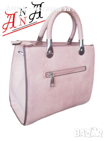 Луксозна нова дамска чанта , снимка 3 - Чанти - 46433304