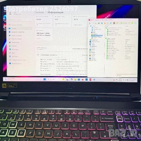 Acer Nitro 5/144Hz 15.6”/RTX 3070 8GB/Ryzen 7 5800H/16GB/1TB NVMe/RGB, снимка 10 - Лаптопи за игри - 51986183