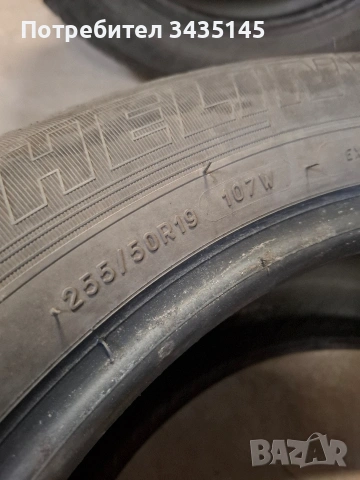 Мишлен 4 летни гуми., снимка 6 - Гуми и джанти - 54293679