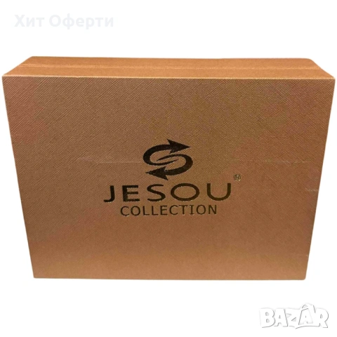 Елегантен подаръчен комплект за мъже 4 в 1, снимка 3 - Мъжки - 53221298