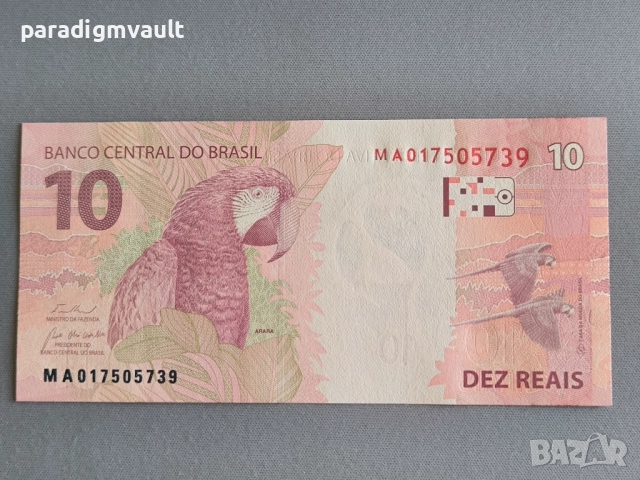 Банкнота - Бразилия - 10 реала UNC | 2010г., снимка 2 - Нумизматика и бонистика - 52260989