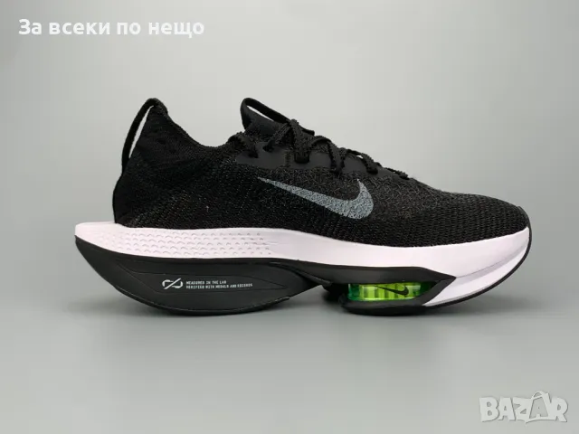 Nike Мъжки Маратонки👟Мъжки Спортни Обувки Найк - Налични Различни Цветове Код P51, снимка 6 - Маратонки - 49139786