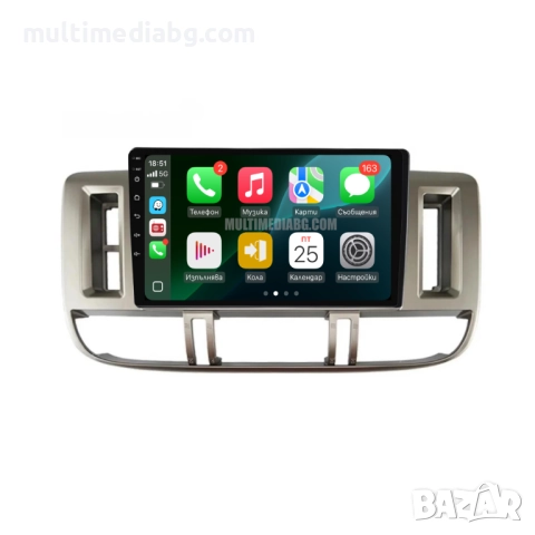 Nissan X-trail T30 1998-2006 Мултимедия Навигация Android