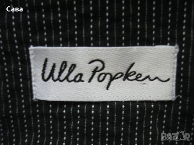 Сако ULLA POPKEN  дамско,5-6ХЛ, снимка 1 - Сака - 46614162