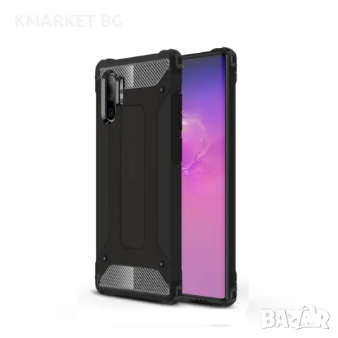 Samsung Galaxy Note 10 Pro / Note10+ Удароустойчив Калъф и Протектор, снимка 3 - Калъфи, кейсове - 48176516