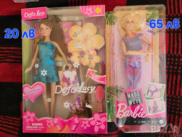 барби чисто нови кукли е аксесоари 