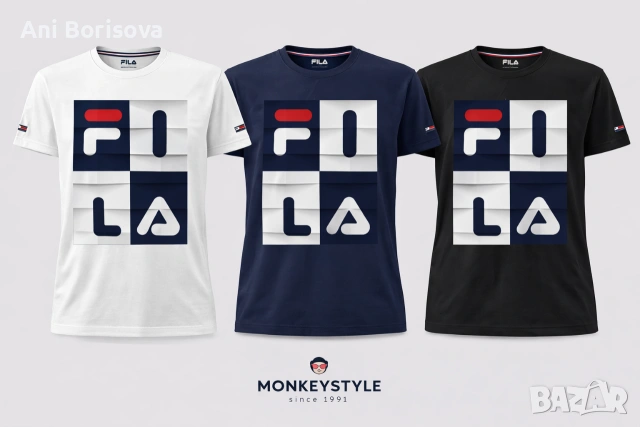 Мъжки маркови тениски Hugo Boss Nike Tommy Hilfiger Guess, снимка 15 - Тениски - 54247257