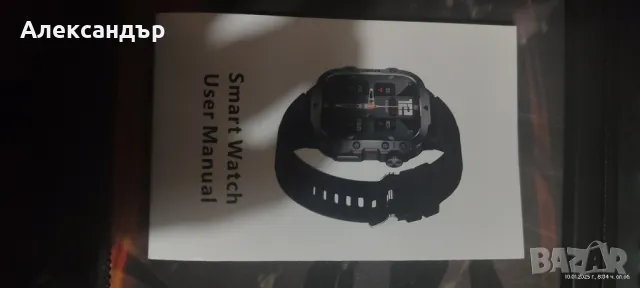 Продавам Sport Watch , снимка 6 - Смарт гривни - 48633301